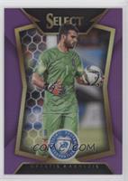 Orestis Karnezis (Ball Back Photo Variation) #/99