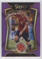 James Rodriguez (Ball Back Photo Variation) #/99