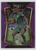 Salomon Kalou (Ball Back Photo Variation) #/99