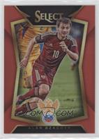 Alan Dzagoev (Ball Back Photo Variation) #/199