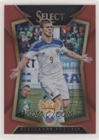 Aleksandr Kokorin #/199