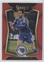 Miralem Pjanic (Ball Back Photo Variation) #/199