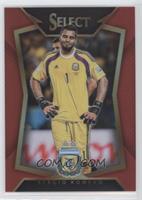 Sergio Romero #/199