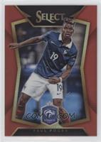 Paul Pogba (Ball Back Photo Variation) #/199