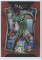 Gervinho (Ball Back Photo Variation) #/199