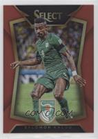 Salomon Kalou (Ball Back Photo Variation) #/199