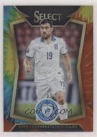 Sokratis Papastathopoulos #/30