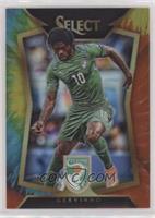 Gervinho (Ball Back Photo Variation) #/30