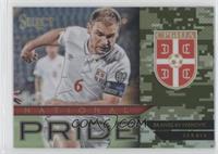 Branislav Ivanovic #/249