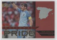 Iker Casillas #/199