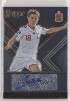 Ander Herrera #/185