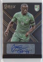 Yaya Toure #/154