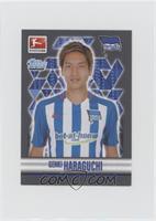 Genki Haraguchi