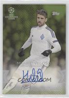 Miguel Veloso #/150