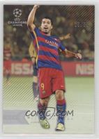 Luis Suarez #/50