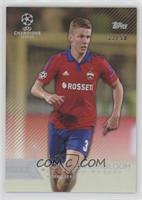 Pontus Wernbloom [EX to NM] #/50