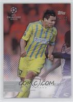 Tanat Nuserbayev #/25