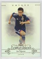 Yuto Nagatomo #/30