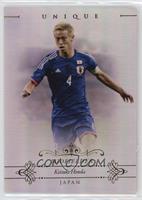 Keisuke Honda #/30