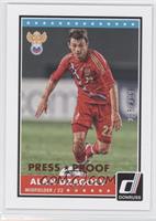 Alan Dzagoev (Team Russia) #/299