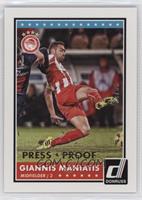 Giannis Maniatis #/99