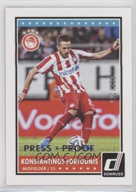 2015 Panini Donruss - [Base] - Press Proof Silver #77 - Konstantinos Fortounis /199