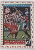 Kostas Mitroglou (Base) #/49