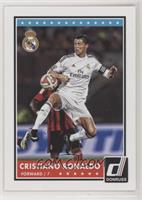 Cristiano Ronaldo [EX to NM]