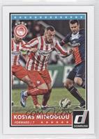 Kostas Mitroglou (Base)