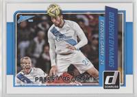 Ezequiel Garay #/199