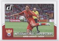 Roman Shirokov #/199