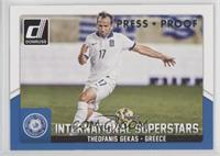 Theofanis Gekas #/199