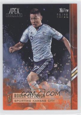 2015 Topps Apex - [Base] - Orange #97 - Roger Espinoza /25