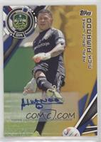 All-Star - Nick Rimando #/25