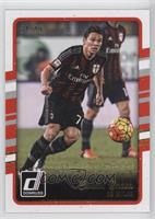 Carlos Bacca #/49