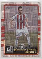 Konstantinos Fortounis #/15