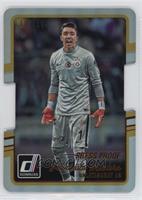 Fernando Muslera #/149