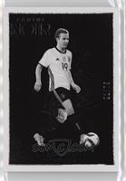 Mario Gotze #/75