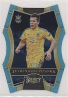 Mezzanine - Yevhen Konoplyanka #/249