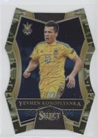 Mezzanine - Yevhen Konoplyanka #/20