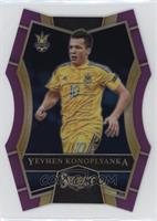 Mezzanine - Yevhen Konoplyanka #/149