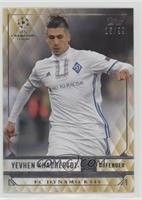 Yevhen Khacheridi #/99