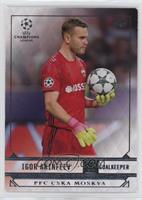 Igor Akinfeev [EX to NM]