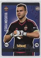 Silver-Star - Igor Akinfeev