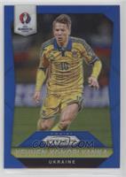 Yevhen Konoplyanka #/249