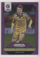 Yevhen Konoplyanka #/99