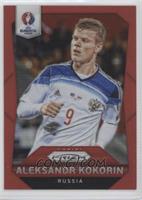 Aleksandr Kokorin #/149