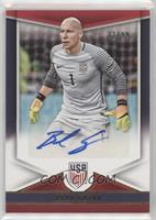 Brad Guzan #/99