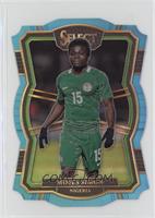 Mezzanine Die-Cut - Moses Simon #/249