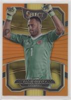 Terrace - David Ospina #/75